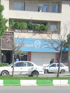 خودپرداز بانک قوامین