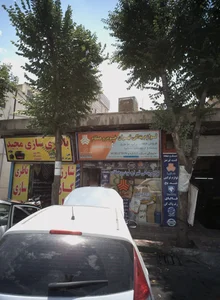 لوازم یدکی تهران خودرو همگام 2
