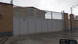 بسپار سازه الوند