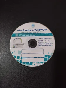 پارسا سی دی