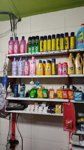 فروشگاه سوپرمارکت بختیاری