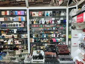 فروشگاه آرایشی و بهداشتی بهرام کالا