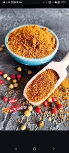 مستر چاشنی