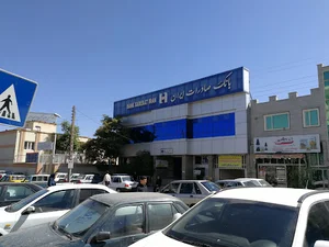 بانک صادرات