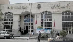 بانک ملی شعبه مرکزی "۵۰۱۱" مرند
