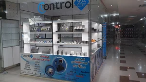 فروشگاه control24