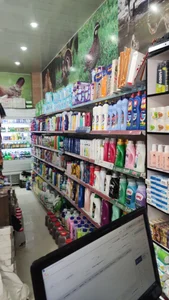 فروشگاه جزیره 3