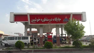 جایگاه سوخت چهارباغ