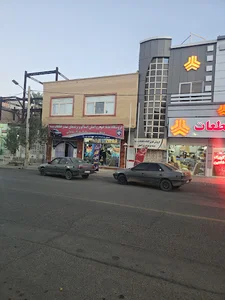 فروشگاه بدنه خودرو ایساکو