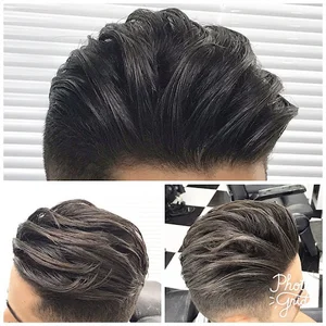 آرایشگاه مردانه کارینو