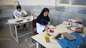هنرستان کارو دانش شهید آیت