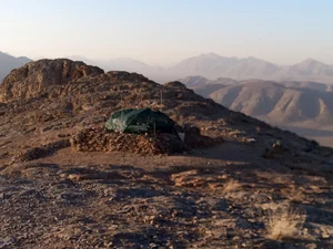 کوه لااله الا الله