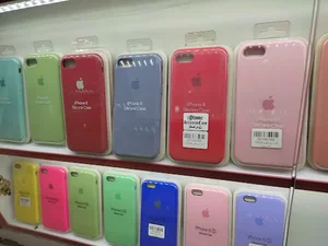 Mobile Arta