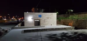 سرویس بهداشتی
