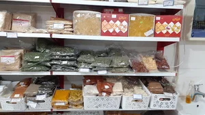 فروشگاه روغنهای گیاهی ایساتیس (روغن گیری)