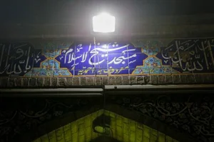 مسجد احمدیه