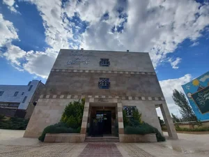 مجتمع آموزشي و فرهنگي شايستگان