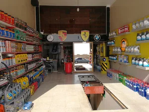 اتوسرویس و تعویض روغن سعید