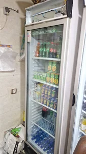 تعمیرات یخچال عارف