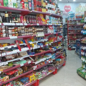 هایپر مارکت وان 5