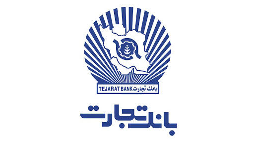 بانک تجارت شعبه شریعتی