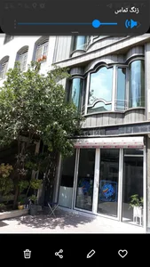 مهد زبان ایرانیان 2