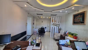 دارالترجمه رسمی ملل اصفهان