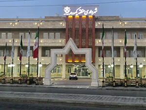 شهرداری منطقه یک بندرعباس