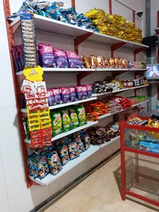 سوپر مارکت علی