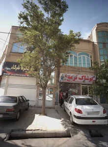 پوشاک ترمه 2