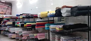 (پارچه فروشی)کلبه تریکو
