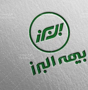 بیمه البرز بیجار نمایندگی کریم زاده کد ۷۴۸۷