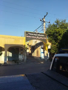 مسجد صعصعه