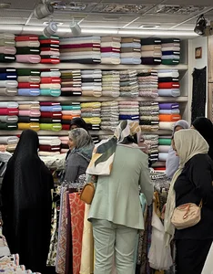 پارچه الیزه