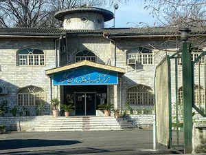مرکز توسعه نوغانداری کشور