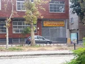 اداره بهزیستی شهرستان شاهرود