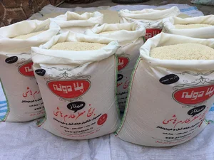 مرکز تخصصی فروش برنج پلادونه