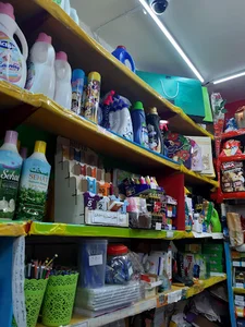 سوپر مارکت ایده آل