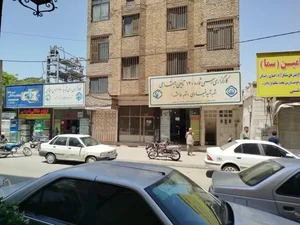 خدمات غیر حضوری سامانه تامین اجتماعی 4