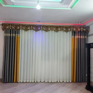 پرده نوین