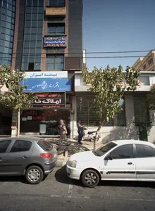 دکتر معصومه مرادی 2