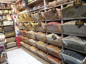 آجیل فروشی دست چین