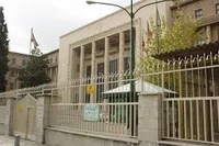 شاهرود