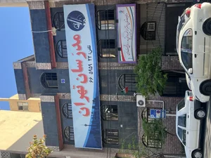 دبیرستان دخترانه مدرسان تهران 2