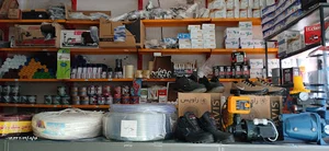 هایپر ساختمانی عابدین لو
