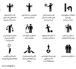 آسمان فراز سپاهان