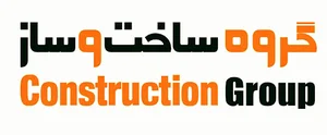 مجتمع تجاری مسکونی مهر