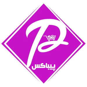 پیباکس