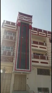 SULTAN ELYAS PLAZA