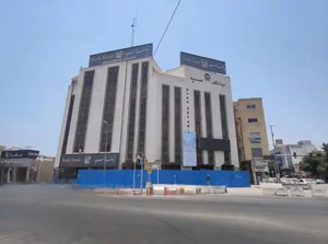 بانک سپه شعبه مرکزی 3